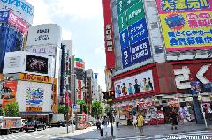 Shinjuku Shopping District