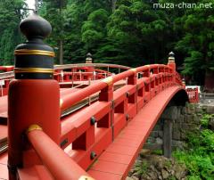 Shinkyo, one of Japan's finest bridges