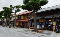 Shinmon Dori, Izumo