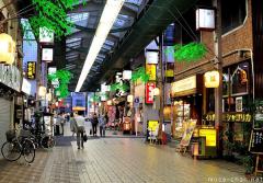 Charming Japanese shopping arcade