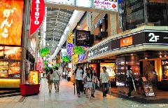 Shopping arcades in Osaka