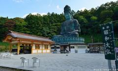 Japanese superlatives, the tallest seated Buddha bronze statue