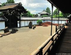 Scenic Beauty, Kyoto Tofuku-ji Southern Zen Garden