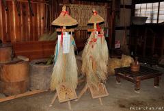 Japanese traditional clothing, Mino straw raincoat