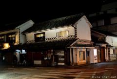 Kurashiki night-time empty street