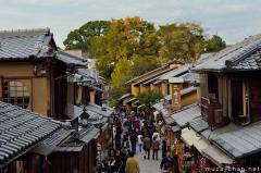 Group of traditional buildings in Higashiyama, Kyoto