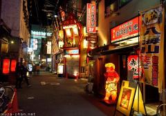 Night street scene in Namba, Osaka