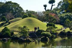 Suizenji garden miniature Mount Fuji