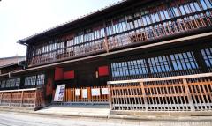 The largest, and probably the richest machiya in Kyoto