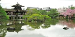 Japanese traditional architecture, Hashirou