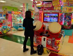 Japanese amusement arcades, Taiko no Tatsujin