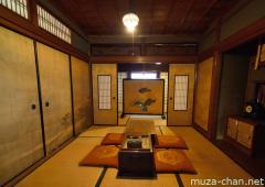 Meiji era merchant house