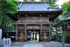 Takaosan Shitenno-mon Gate