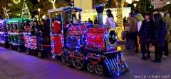 Tenjin Christmas Train