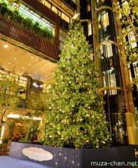 Solaria Plaza Christmas Tree