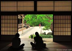 Perfect Zen view in Tenryu-ji, Kyoto