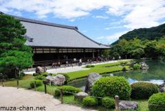 Kyoto Tenryu-ji Sogenchi Teien garden