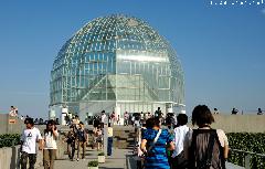 Tokyo Sea Life Park Glass Dome