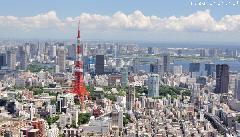 Tokyo Tower clear view