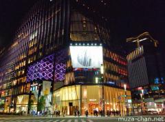 Tokyu Plaza Ginza night view