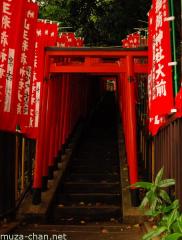 Tokyo Sanno Inari shrine red torii gates