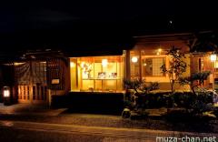 Traditional Japanese restaurant in Arashiyama, Kyoto
