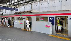 Japanese trains, Tsukuba Express