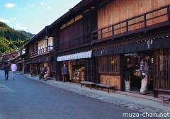 Tsumago-juku, post town on Nakasendo