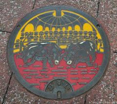 About Japan from... manhole covers, Uwajima Bullfighting