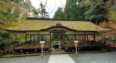 Japanese traditional architecture, a rare style building Wari-haiden