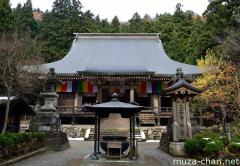 Japan's oldest building made of beechwood, Konpon Chudo hall