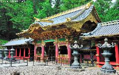 Japanese spiritual architecture, Yashamon Gate