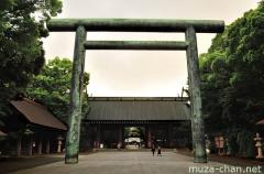 Tokyo Yasukuni shrine second torii gate