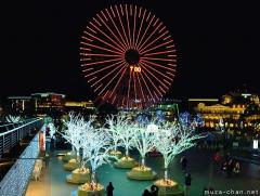 Minato Mirai 21 Christmas lights