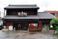 Former Yoshida-ya sake store