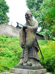 Confucius at  Yushima Seido