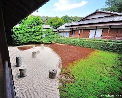 Japanese Zen Garden, Ursa Major