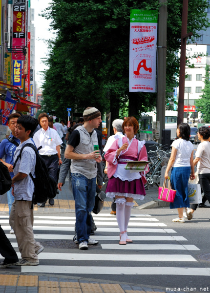 Akihabara maid