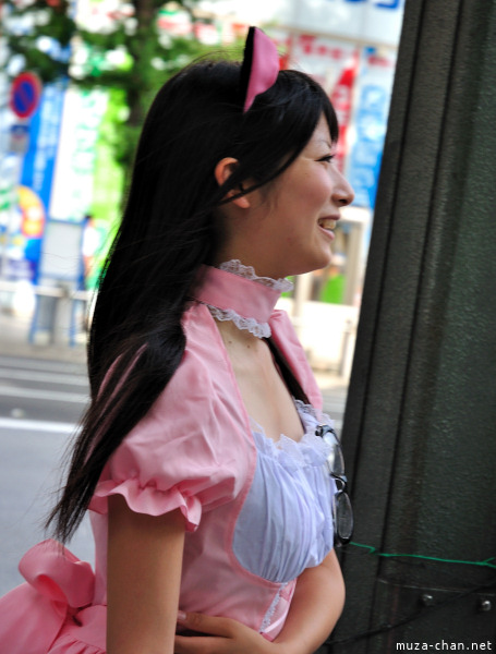 Akihabara maid