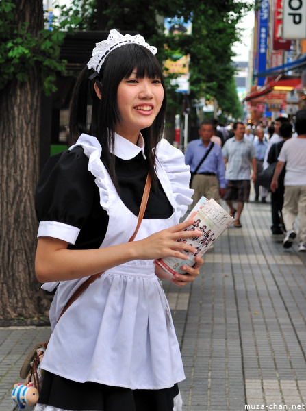 Akihabara maid