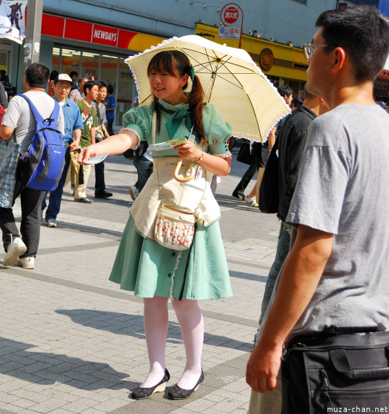 Akihabara maid