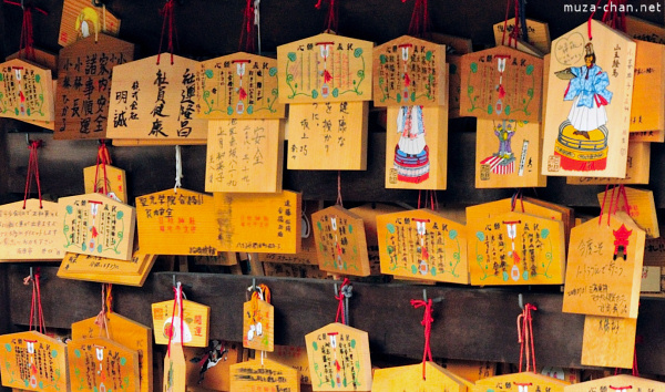 Ema at Hie Shrine Asakasa