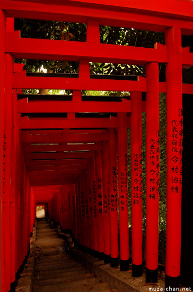 Torii at Hie Shrine, Asakasa