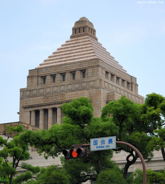 Japan's Diet Building, view form Tokyo Tower