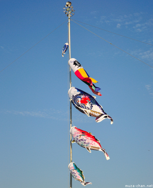 Koinobori