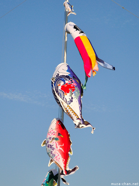 Koinobori