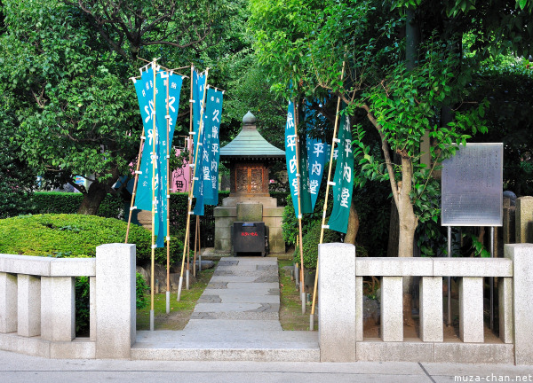 Kume no Heinai-do Senso-ji Temple