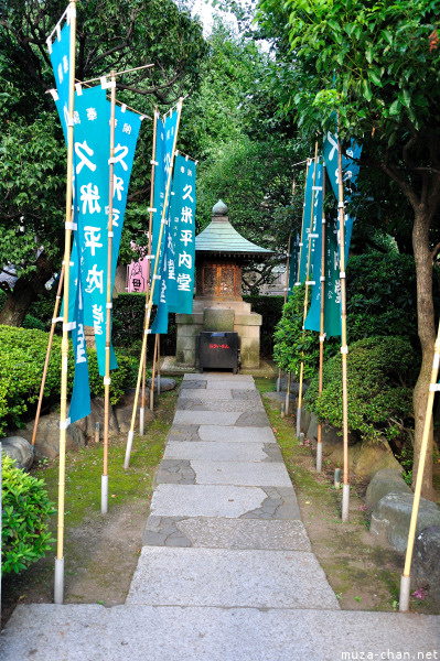 Kume no Heinai-do Senso-ji Temple