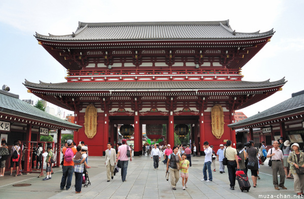 Hozomon Gate Senso-ji Temple Asakusa