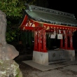 Temizuya at Asakusa Shrine